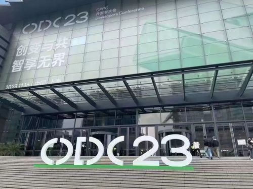 载誉而归 益世界及旗下产品荣获oppo开发者大会4项殊荣