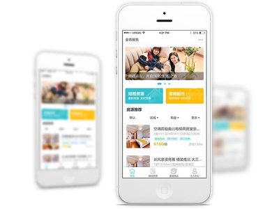 山西万瑞网络科技 太原网站建设|太原微网站|太原APP开发|山西网站建设|太原做网站|山西做网站|太原网站制作