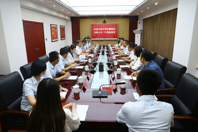 山西农工党官方网站