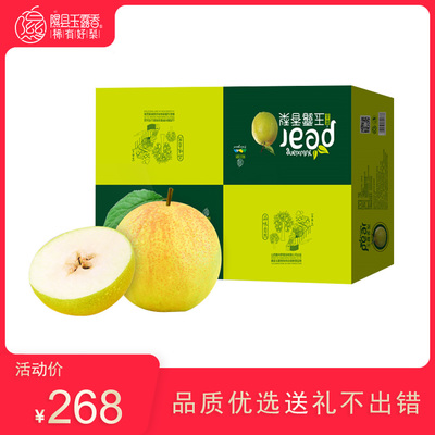 做电商成功案例-做电商网站成功案例-做电子商务成功案例- 中企动力