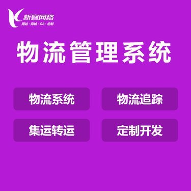 山西新兴教育投资