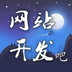 山西易创千亿服务开发商城小程序运营维护网站维护