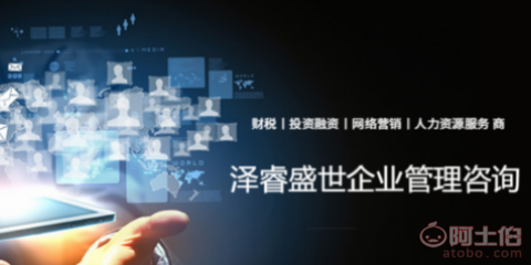 潞州区费用低官网网站搭建小程序开发多少钱一个月 服务为先 山西泽睿盛世供应