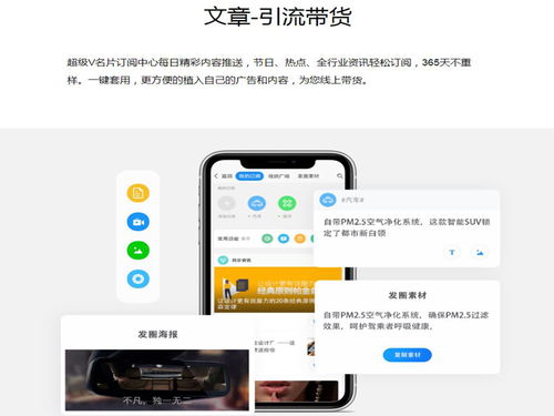 山西爱康国宾健康体检超级v名片怎么样