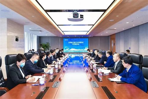 政务动态 太原市尖草坪区人民政府门户网站