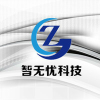 *网站开发要求山西太原周边地区团队竞标急,急,急,