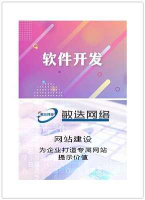 数字资产点对点交易平台开发_海外交易系统搭建 软件开发