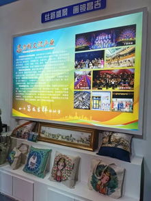 昌吉州五百余种文旅产品闪耀山西文博会, 文化 旅游 释放发展新活力