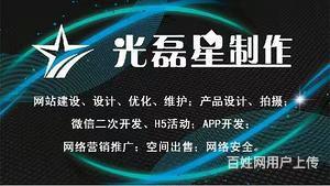 销售专员