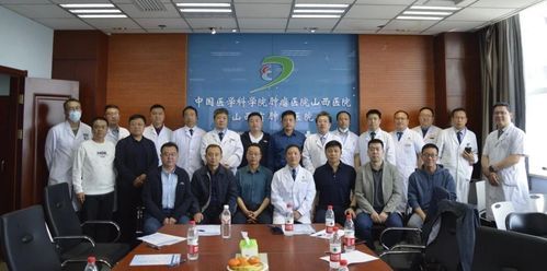健康中国看山西 规范化诊疗推动高质量发展 省肿瘤医院胸外科手术研讨会圆满召开