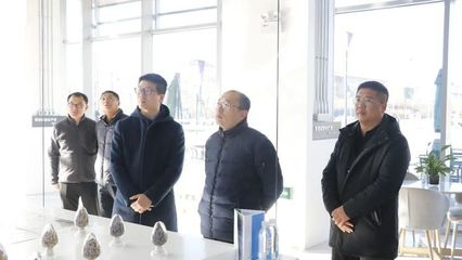 园区新闻|山西省晋中开发区党工委副书记贾尚明一行莅临山西智创城NO.4参观考察
